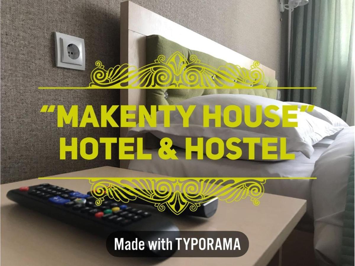 Хостел Makenty House Astana Экстерьер фото